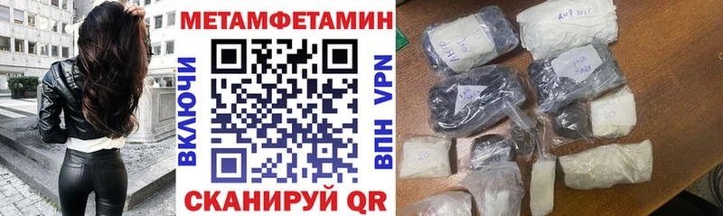 наркота  Рыльск  АМФ 97% 