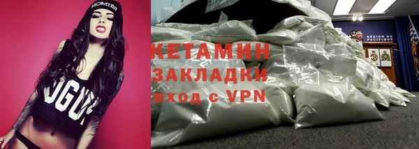 каннабис Куйбышев
