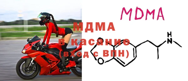 первитин Алексеевка