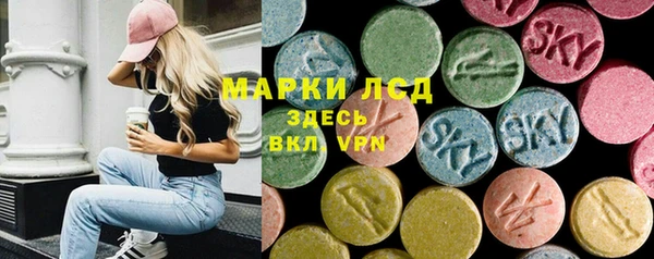 кокаин премиум Алексин